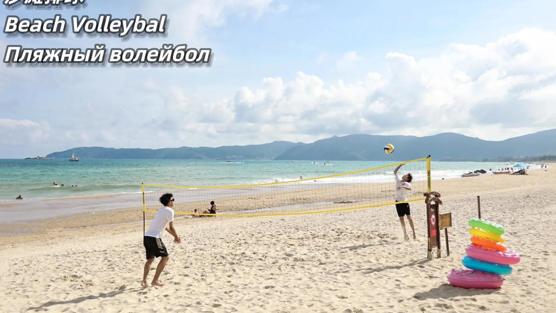 Hualuxe Sanya Yalong Bay Resort